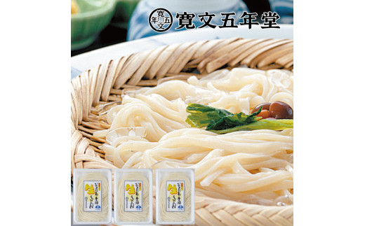 yHcszȂɂbǂ񐶖200g×3pbNy()ܔNz[K0701]