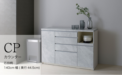 y򕌌RszJE^[CPA-S1400R [No.843] ^ Ƌ CeA Vv 򕌌