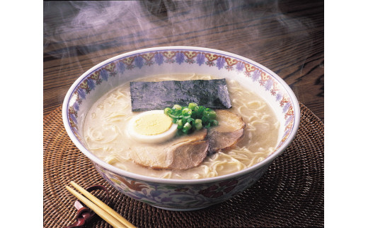 【福岡県宗像市】福岡県産ラー麦 生ラーメンとんこつ味10食【JAグリーンセンター本店】_HA1405