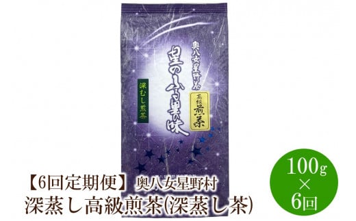 yԎszy6ցz[]쑺 [([)100g×1܁y059-0064z