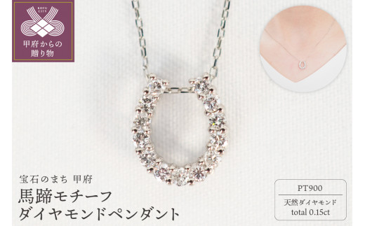 yRb{szq b{WG[ rPt900 0.15ctn`[t_Chy_g@P2756-L