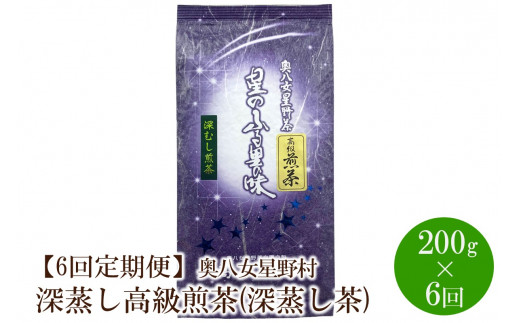 yԎszy6ցz[]쑺 [([)100g×2܁y059-0065z