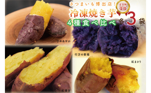 sd1_9b8cc68bcdbf36835d764eecfc