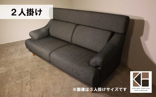 北海道家具　栗山ファニチャー2Pソファ　本革 北海道家具 栗山ファニチャー2Pソファ 本革 - メルカリ