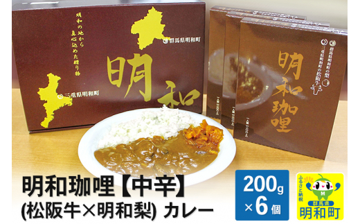 yQnazaۖ (㋍×a) J[ yhz200g×6