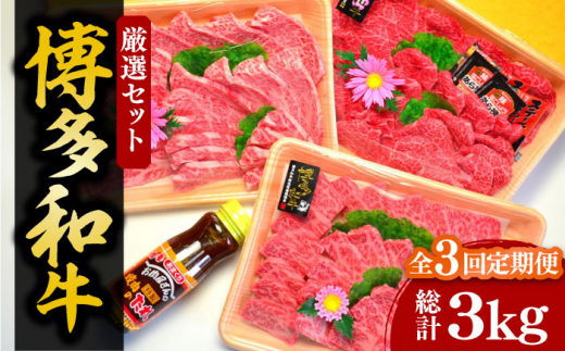 yLOszyS3ցzyϔzA5`A4N a IZbgiv1150gjēEӞtsLOstyЃ}܁z [VCL117]