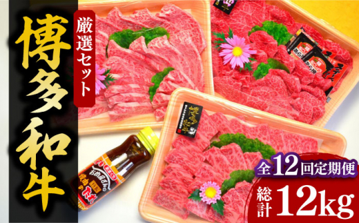 yLOszyS12ցzyϔzA5`A4N a IZbgiv1150gjēEӞtsLOstyЃ}܁z [VCL119]