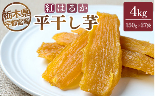yȖ،Fs{szyȖ،Fs{Yz 4kgi150g×27܁jg͂邩