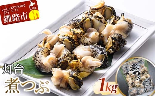 ykCHszς 1kg ӂ邳Ɣ[  F4F-4664