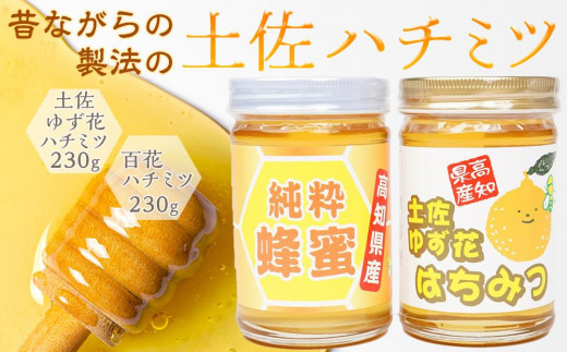 香美市のお礼の品情報｜ふるさとチョイス - ふるさと納税サイト