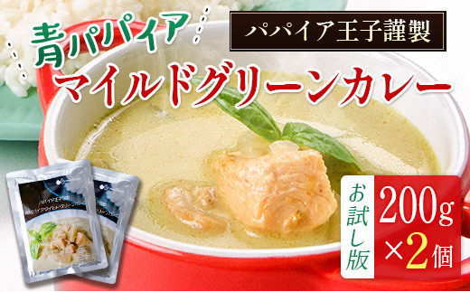 y{茧VxzmnppCAO[J[i200g×2j|XgyP5z