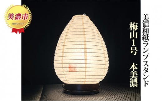 y򕌌Zsz[5308-0137]ZavX^hu~R1v{Z