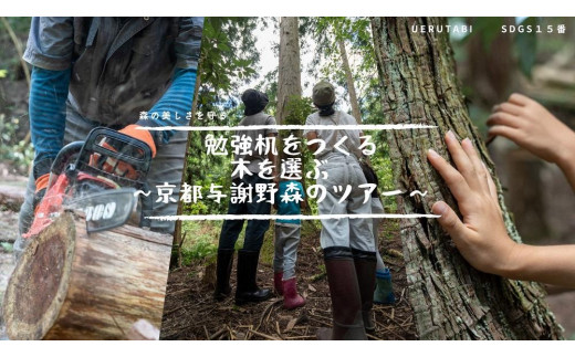 サンプル写真