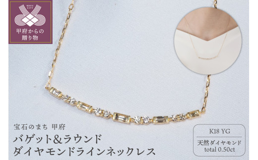 yRb{szq b{WG[ rK18YG 0.50ct@oQbgEh_ChClbNX@P2428