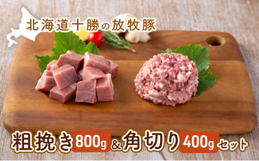 2023年11月 ふるさと納税 豚肉の人気返礼品ランキング - 価格.com