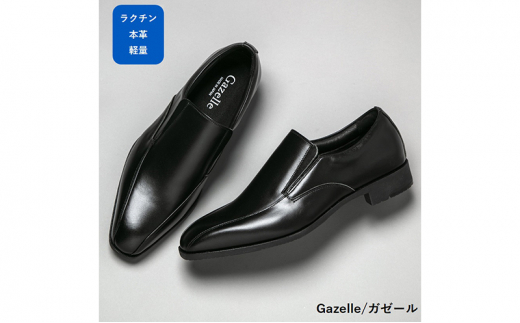 yޗǌaSRszK[[ {vN`yʃrWlXV[YamCi@vjubN CB25 26.0 [No.5990-5102]