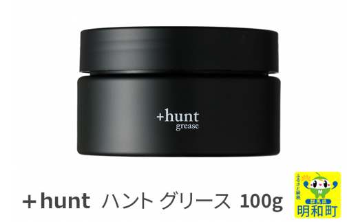 yQnazwngx{hunt O[X 100g