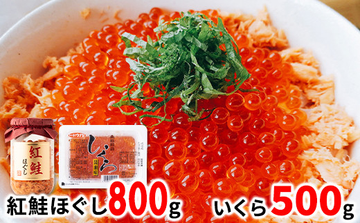ykCz 1.3kgigق800g 500gjkCYݖЂ kC  F 瘥
