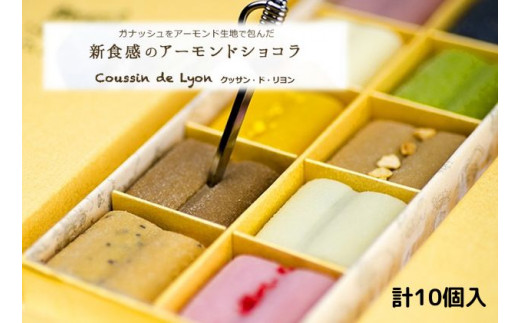 yʌasz[5720-0151]NbThMtg