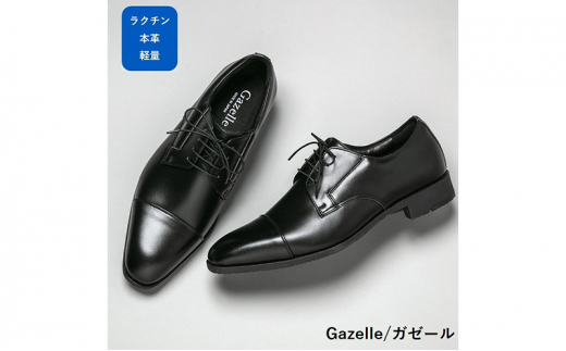 yޗǌaSRszK[[ {vN`yʃrWlXV[YamCiXg[g`bvjubN CB21 27.0 [No.5990-5086]