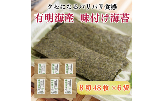 yYczL̂ Y̖tC 848×6 [a9266]  [vX yԗizYc ӂ邳Ɣ[