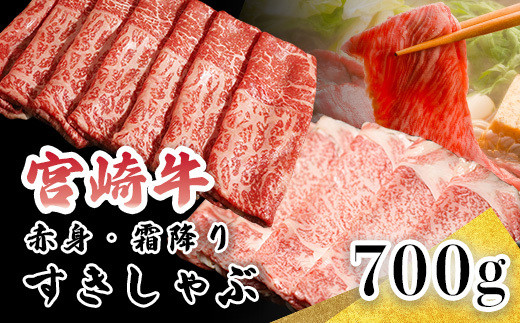 楽天市場】しゃぶしゃぶ すき焼き セット 特撰 黒毛和牛 霜降り ロース & 国産 牛 赤身 モモ 各200g 計400g 食べ比べ 高級 お肉 肉  ギフト 5000円 のし 名入れ プレゼント 焼肉 牛肉 食べ物 送料無料 誕生日 内祝い お返し あす楽 早割