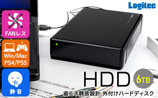 060-10】ロジテック HDD 6TB USB3.1(Gen1) / USB3.0 国産 TV録画