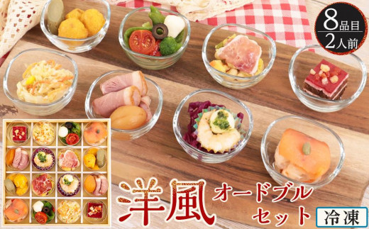 ふるさと納税「豊中市」の人気返礼品・お礼品比較 - 価格.com
