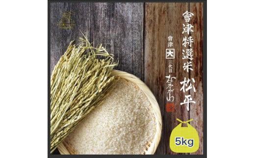 yÎᏼszÓI  5kg  (ÎᏼsYRVqJ)bߘa7N ÎY    2025N Ђ RVqJ R V [1069]