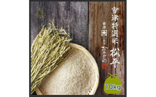 yÎᏼszÓI  10kg (ÎᏼsYRVqJ)bߘa7N ÎY    2025N Ђ RVqJ R V [1072]