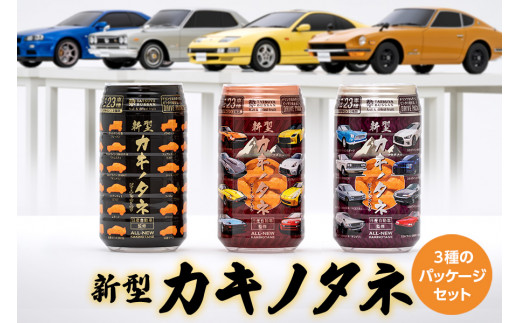 sd1_09e98703017ba523f131e2d650