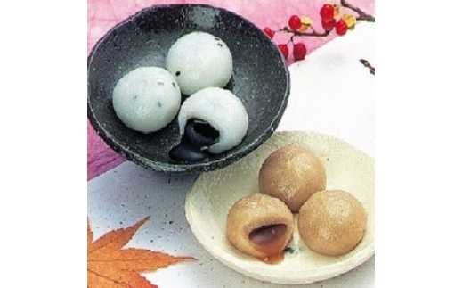 もちこさま専用 楽天市場】【送料無料】だまこ餅＆秋田みのり餅セット（だまこ餅8個入