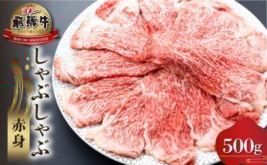 y򕌌쑺z싽 ˋ Ԑg Ԃԗp 500g  Y Ă A4ȏ A4 A5  Rč 򕌌 쑺 ґ Ⓚ 25000~ [S560]