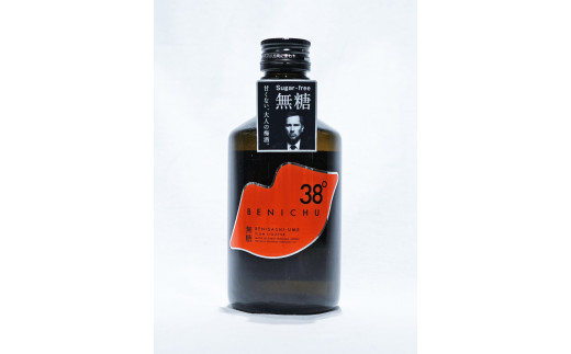 y䌧zyAeiVbvisjł̎󂯎@2026/3/27܂ŁzBENICHU38°@300ml1{FAR[Xtz5,000~it̎gɁu䌧AeiVbvvIꂽ