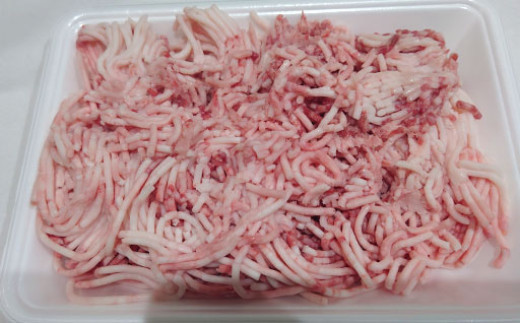 【熊本県西原村】あか牛 牛脂 ミンチ 5kg