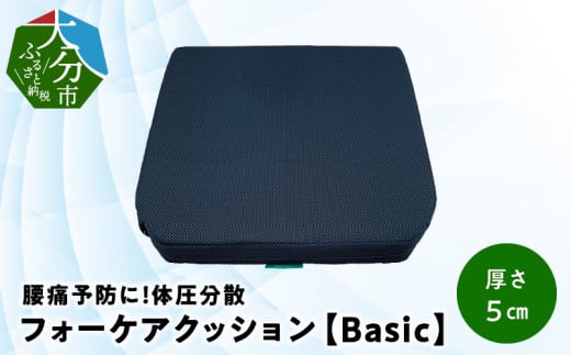 sd1_4ea41a88f9016bdef96b692ce5