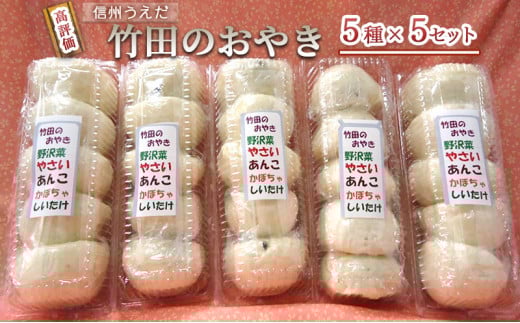 y쌧csz₫ MB |ĉ₫ 25    ڂ  Zbg lߍ킹 H  y yH Hה  MB[5312-0282]