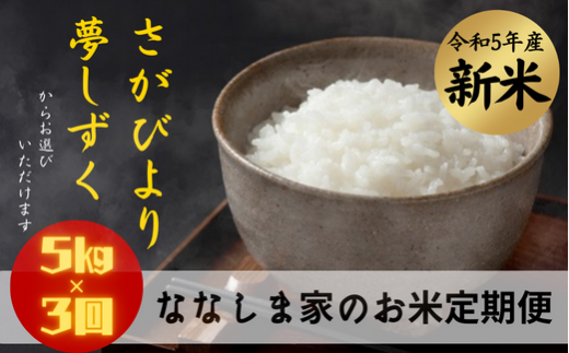 サンプル写真