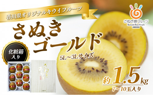y쌧sz[4631-2063]ʂ S[hLEC 5L`3LTCY 7`10 1.5kg ϔ S[fLEC LECt[c LEC t[c ʕ  ʎ {̉ʕ {̃t[c 