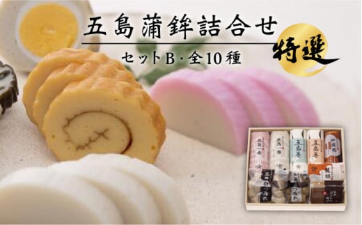 y茧ܓszܓglߍ킹BZbgijܓs/lY [PAI007]