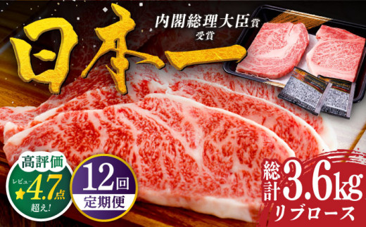 全3回定期便】【幻の和牛】平戸 和牛 肩ロース スライス 計750g（約