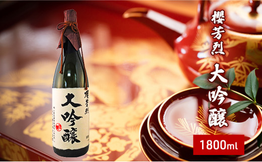 yRsz[5615-0278]NF i1,800ml×1{j