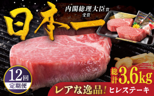 全3回定期便】【幻の和牛】平戸 和牛 肩ロース スライス 計750g（約