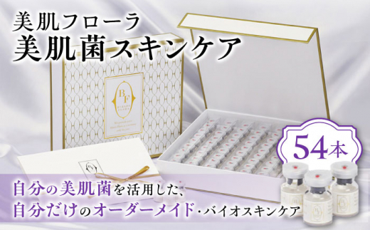 y茧呺szۃXLPA / t[    / 呺s / oCIWFm~NX[ACAK001]
