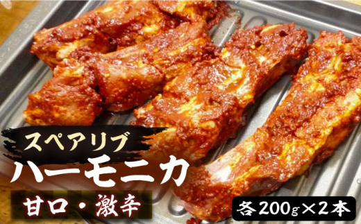 yLOszn[jJ ( XyAu ) ÌEh  e200g×2{ Zbgy뉮zsLOst ē  BBQ o[xL[ [VAH048]