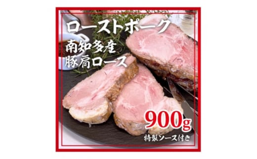 南知多町の玉ねぎたっぷり知多牛 牛丼【1341181】 - 愛知県南知多町