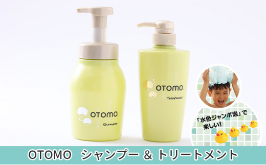 yɌPHsz[5258-0853]ylgqǂVv[z@OTOMOVv[500ml+g[gg500g@AĕsvŊȒPZI  AVv[Rh VRR C q 