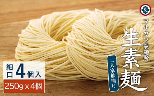 y쌧zf (׌) 250g×4 2lƑ