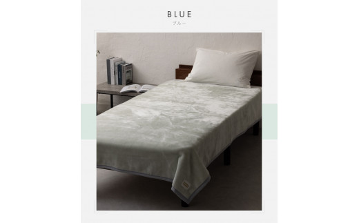 日本製 吸湿発熱 アクリル毛布 シングルサイズ 140×200cm ブルー ...
