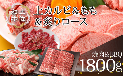 天下味 エイジング工法 熟成肉 土佐和牛 特選 ヒレ サイコロステーキ